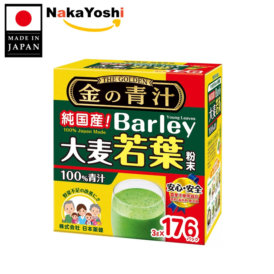 Barley Green Powder 3g x 176 Count, 100 pesticidefree barley grass, grown and manufactured