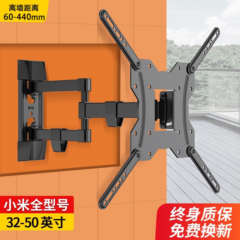 TV stand TV Stand Xiaomi TV WallMounted Shelf Telescopic Rotating Wall