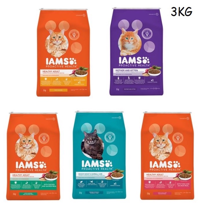 IAMS Dry Cat Food 3KG (5 Variations) Pack Shopee Singapore