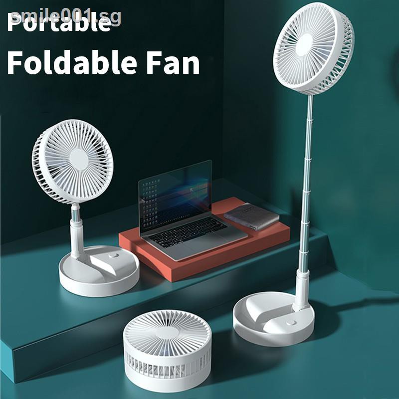 Portable Fan Standing Table Desk Cordless Foldable USB Rechargeable