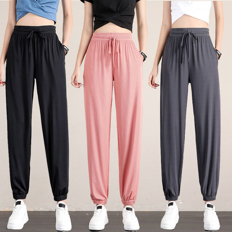 READY STOCK Women Ice Silk Drawstring Pants Loose Cool Casual Long