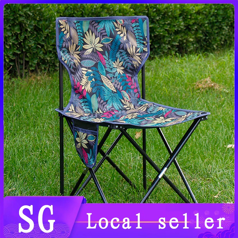 Foldable Outdoor Chair Folding Chair Stool Portable Chair for Beach