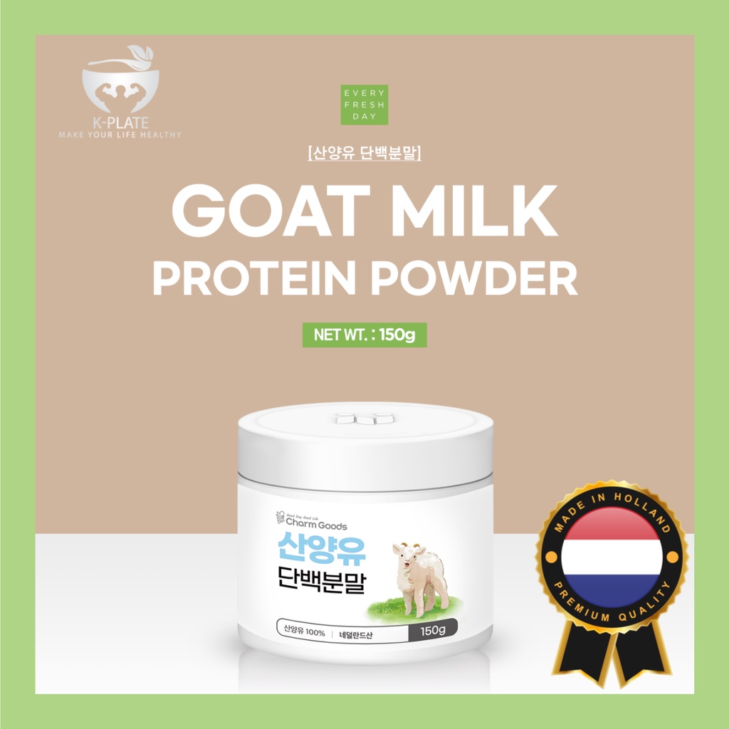 [KPLATE] Charm Goods 100 Authentic Goat Milk Protein Powder 150g