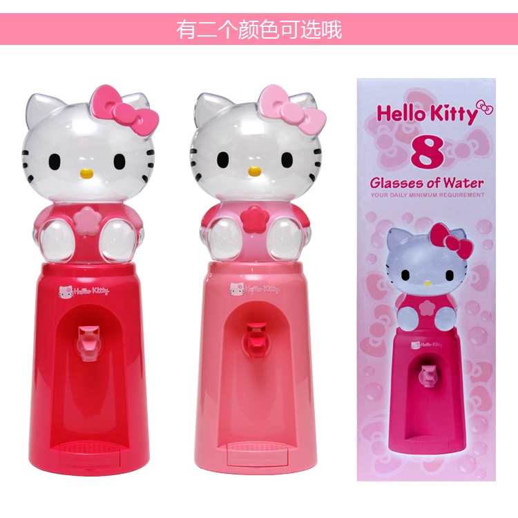 Hello Kitty 8 Cups of Water Mini Drinking Fountain Hello Kitty Children