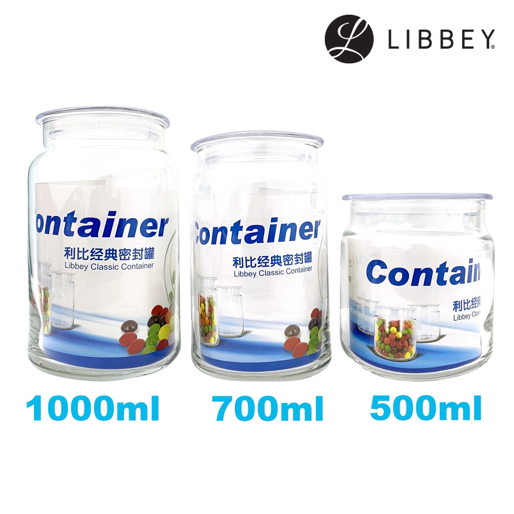 Libbey 3PC Glass Jar Set (500ml + 700ml + 1000ml) Shopee Singapore