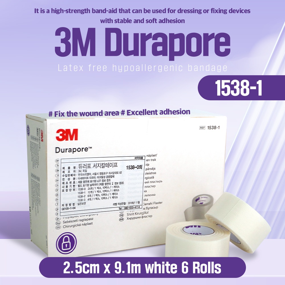 3M DuraPore 15381 medical tape 2.5cm x 9.1m white 12 Rolls Shopee