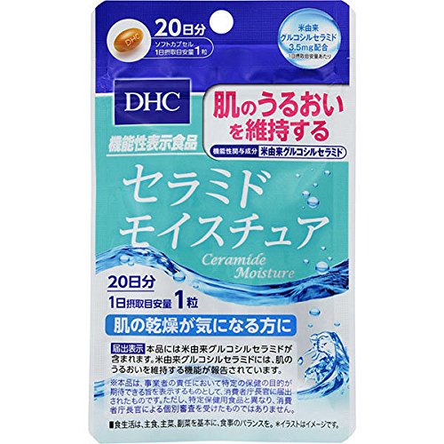 Opening Commemorative Sale [Direct from Japan] DHC Ceramide Moisture 20