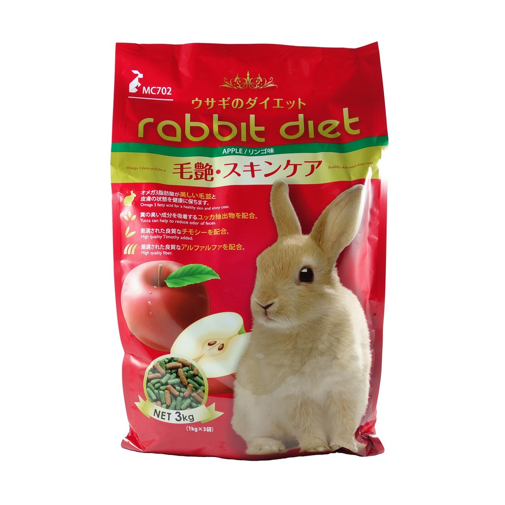 RABBIT DIET Small Animal Food 3kg Shopee Singapore