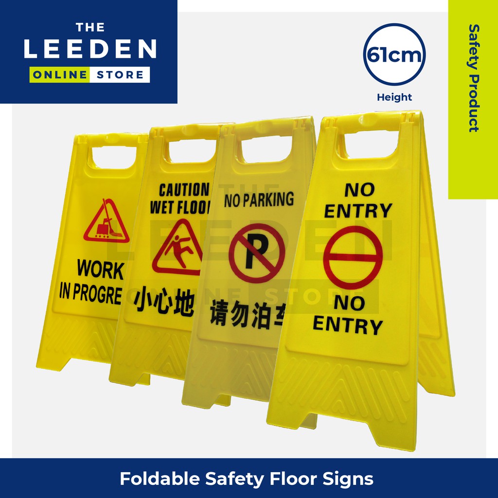 Safety Foldable Floor Sign Board Stand No Parking / No Entry / Wet