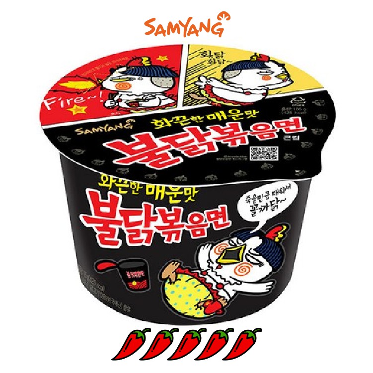 [KNoodle] ORIGINAL HOT CHICKEN CUP NOODLE/BULDAK RAMEN (LARGE) 110g Shopee Singapore