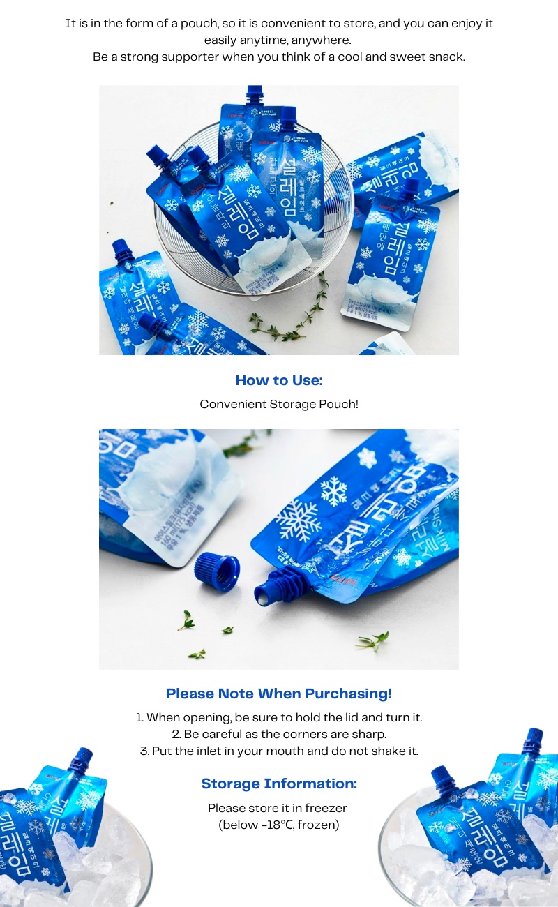 [1+1] Baekdu Frozen Snow Ice Milkshake 설레임 아이스크림 (160ml x 1 pack