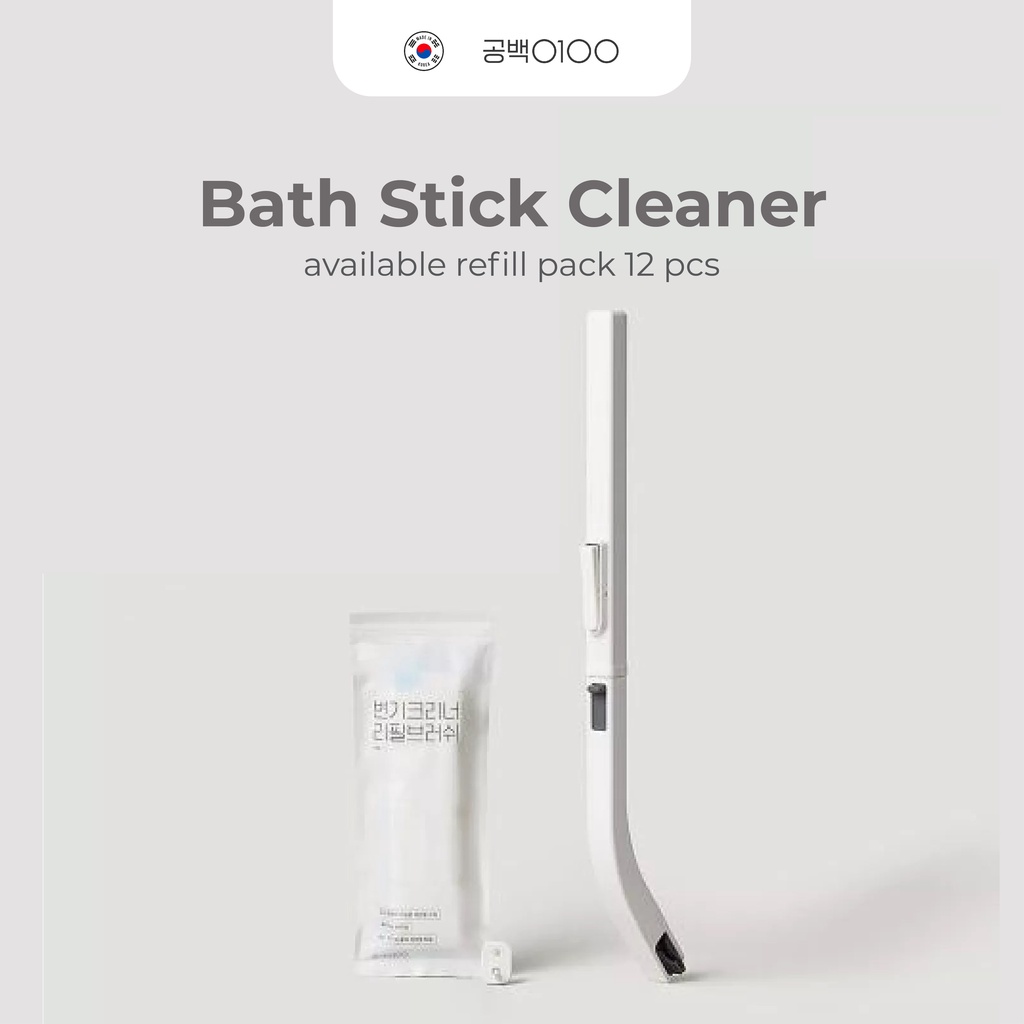 Gong100 Bath Stick Cleaner Refill Shopee Singapore