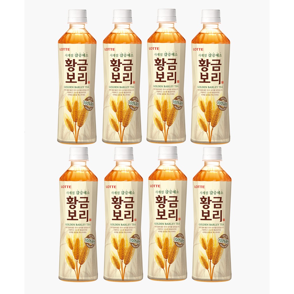 LOTTE Korean Barley Tea Multipack (8 x 500ml) Shopee Singapore