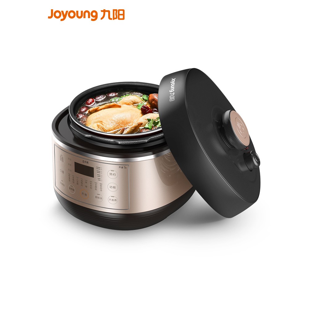 【English Manual】Joyoung Y30C5 3L Electric Pressure Cooker/ Mini High
