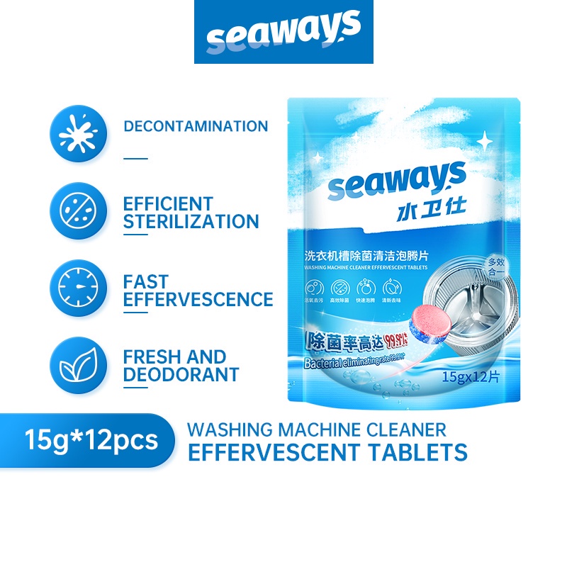 Seaways Washing Machine Descaler Cleaner/ Phosphorusfree Dishwasher