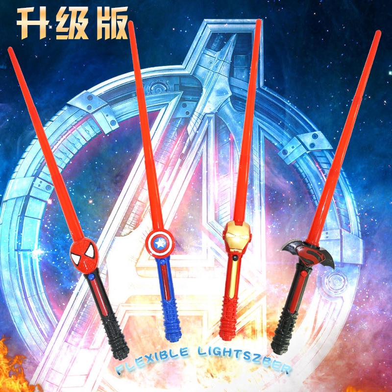 Spot Halloween new hot sale Avengers alliance plays us lightsaber
