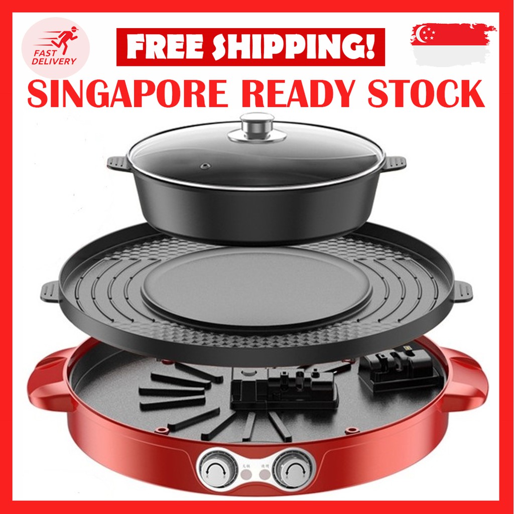 ELECTRIC SMOKELESS HOT POT GRILL PAN INDOOR KOREAN BBQ TEPPANYAKI GRILL SHABU SHABU POT WITH