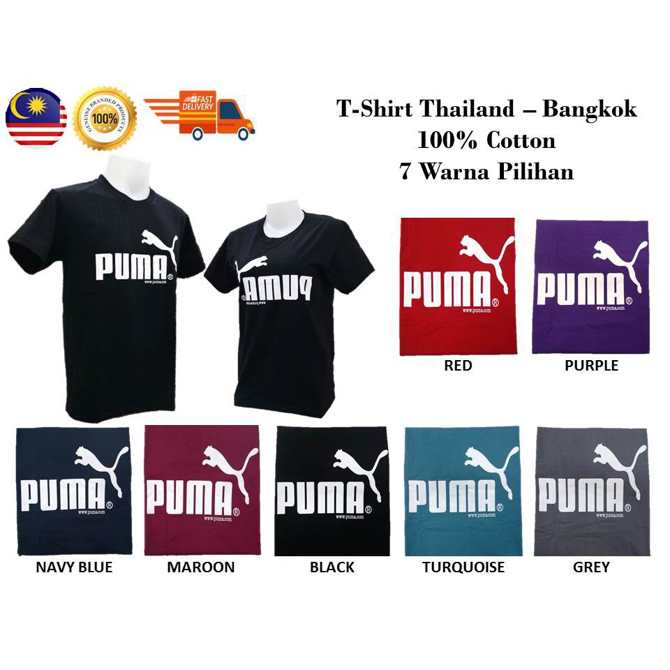 TShirt Made in Thailand Bangkok 100 Cotton 7 Warna Pilihan ( Unisex