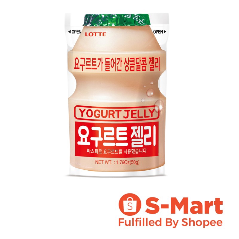 LOTTE YOGURT JELLY 50G [Korean] Shopee Singapore