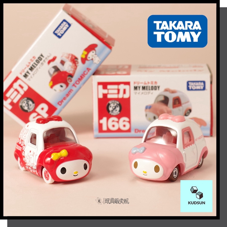 My Melody Tomica car Shopee Singapore