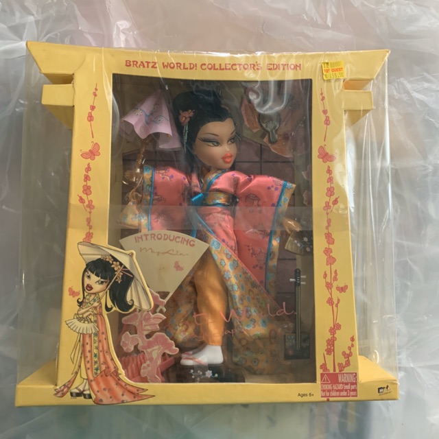 May Lin Japanese Kimono Bratz Doll Shopee Singapore