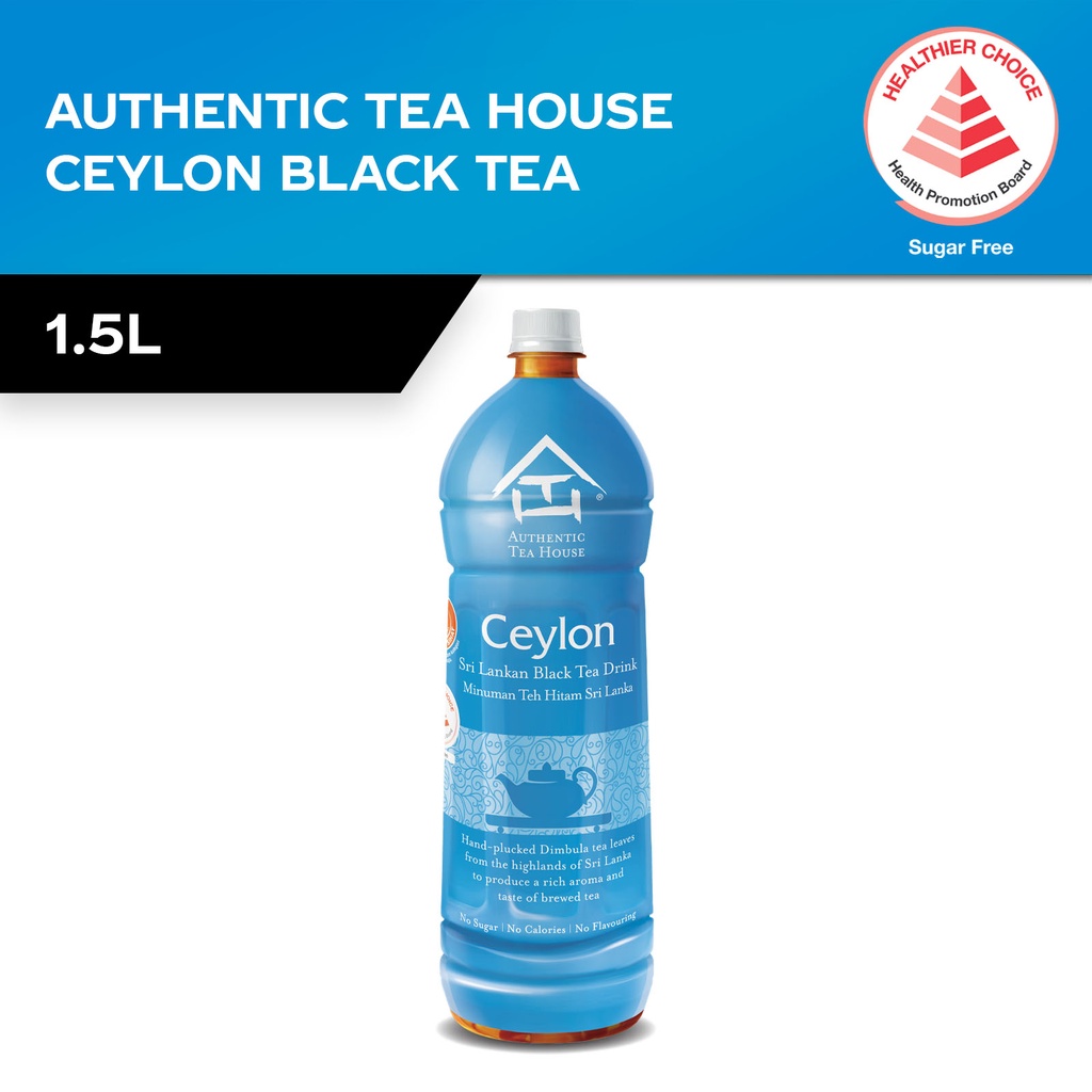 Authentic Tea House Ceylon Black Tea 1.5L (Halal) Shopee Singapore