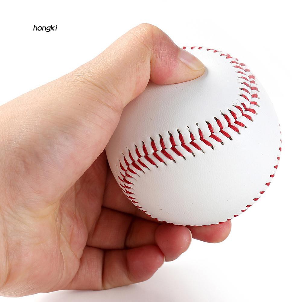 【HKM1】9 Inch Soft Durable Sport Competition Practice Training Ball