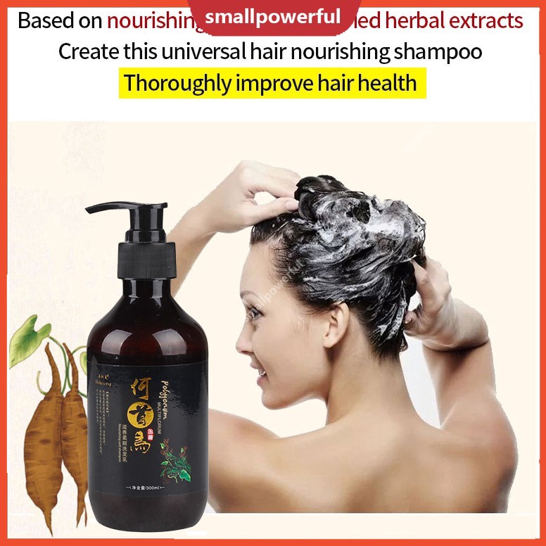 SMA Polygonum multiflorum black hair shampoo White hair to black hair