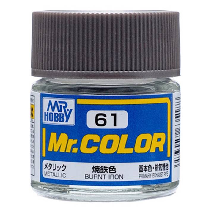 MR.COLOR LACQUER BASED PAINT C61C70 Shopee Singapore