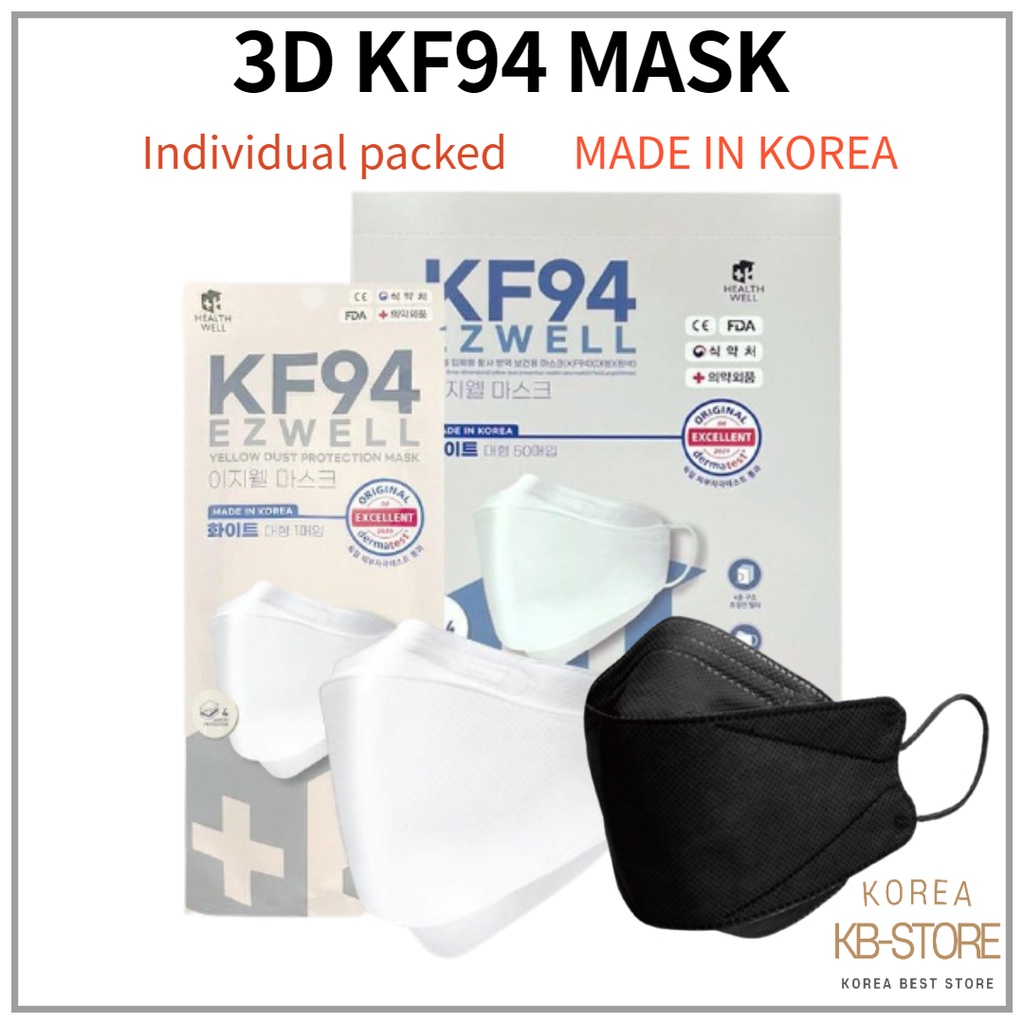 [KOREA MASK] Ezwell KOREA 3D Mask Black White Color/KFDA approved KF94