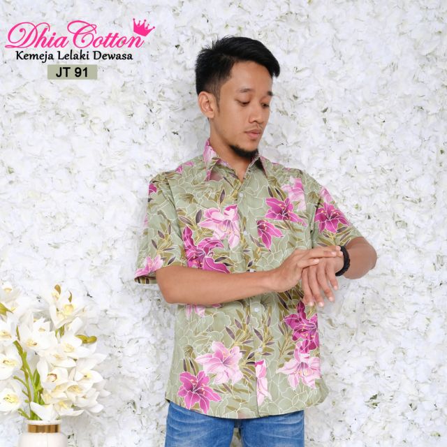 Baju Kemeja In English Malaytimes