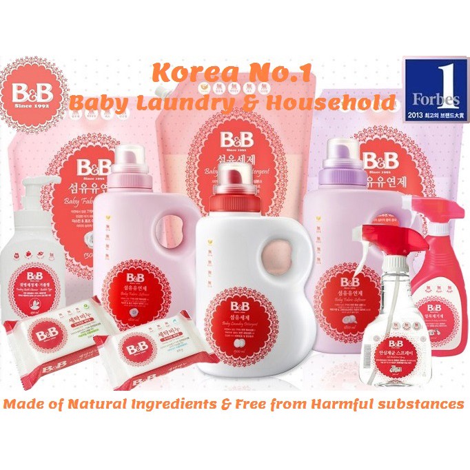 Korea B&B Baby Laundry Detergent/Softener/ Soap Bar/Disinfectant Spray