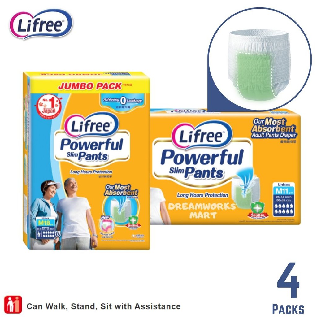 SG Lifree Japan Adult Diapers Carton Powerful Pants AB (M/L/XL