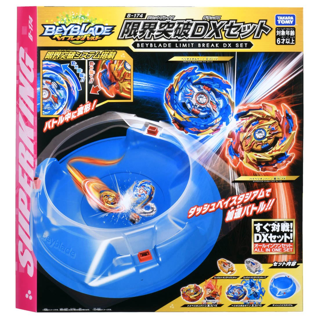 Takara Tomy Beyblade Burst B174 Limit Break DX Set Shopee Singapore
