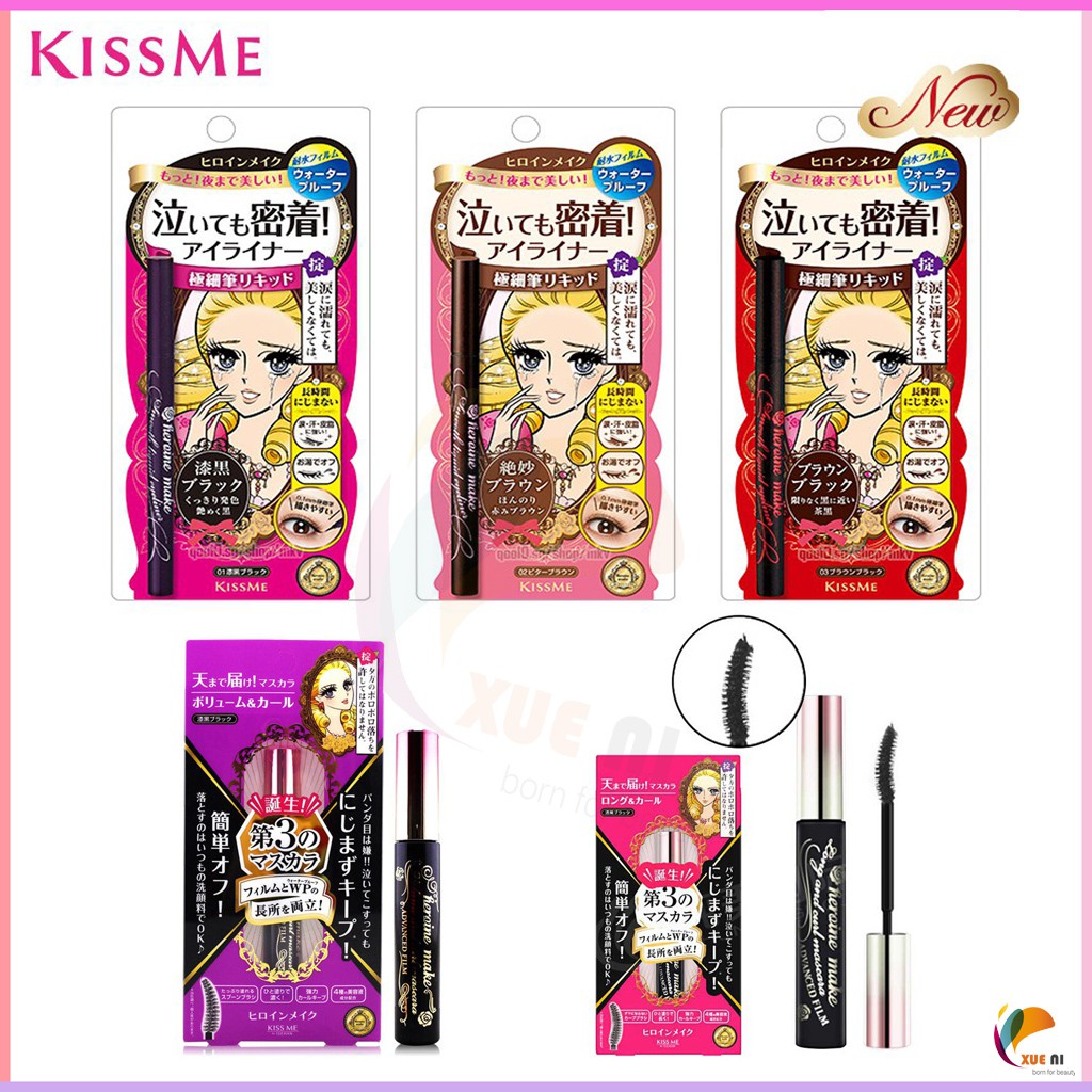 Authentic Kiss Me Heroine Make Smooth Liquid Eyeliner Super Keep JAPAN