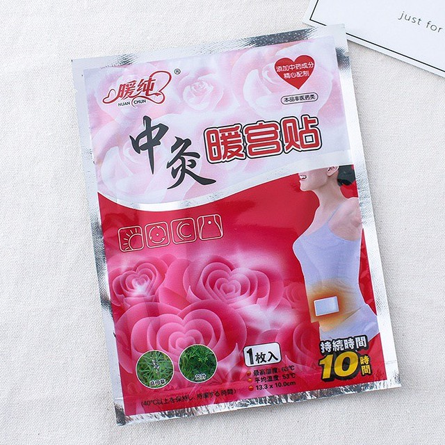 Menstrual cramp heat pack/Heat Pad/Hot Pack/1 Box=5 Pcs/Body warmer