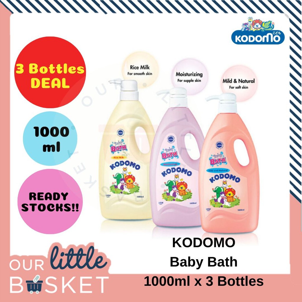 KODOMO Baby Bath [Bundle of 3]1000ml Rice Milk/ Moisturizing/ Mild and Natural Shopee Singapore