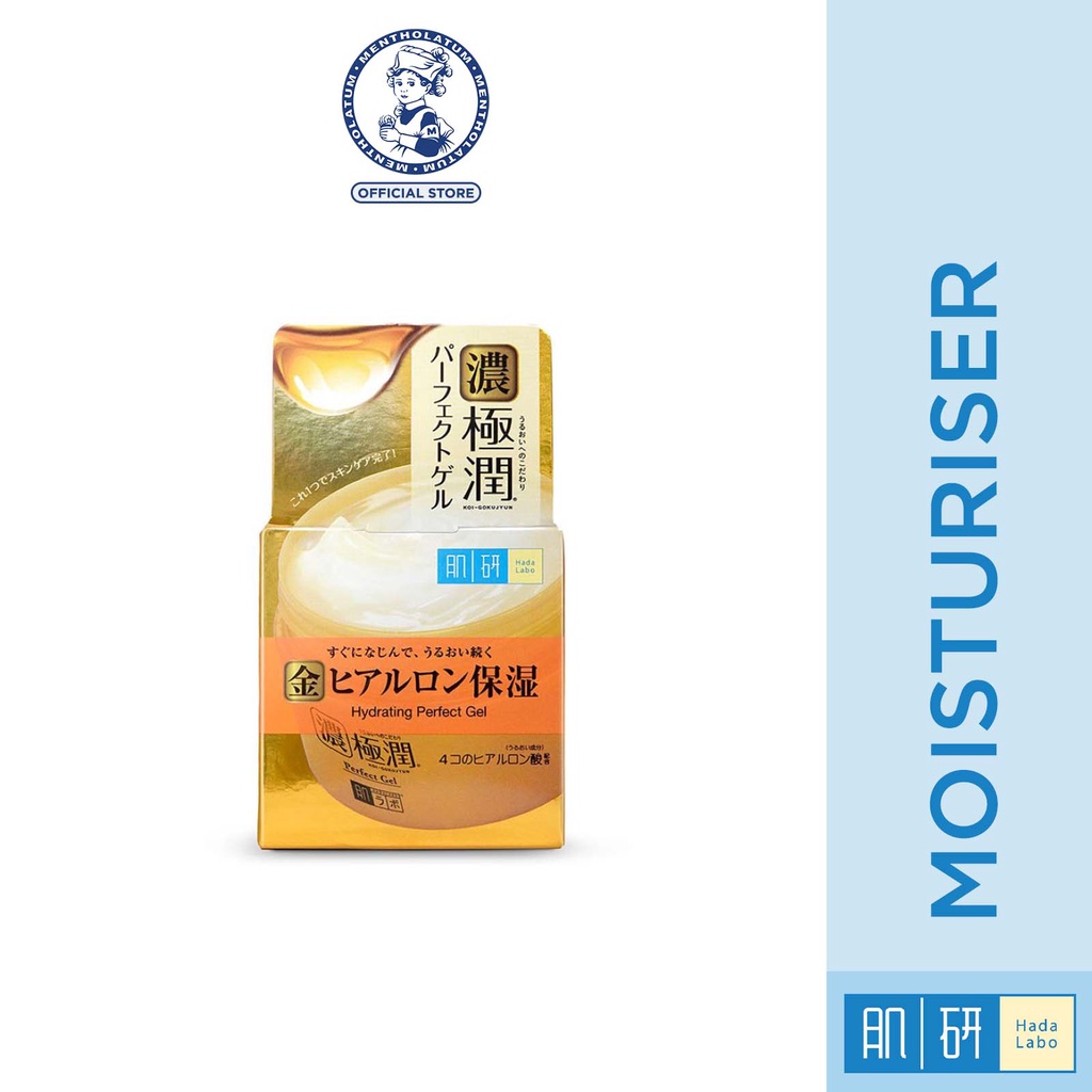 HADA LABO Hydrating Perfect Gel (All In One Gel Moisturiser With