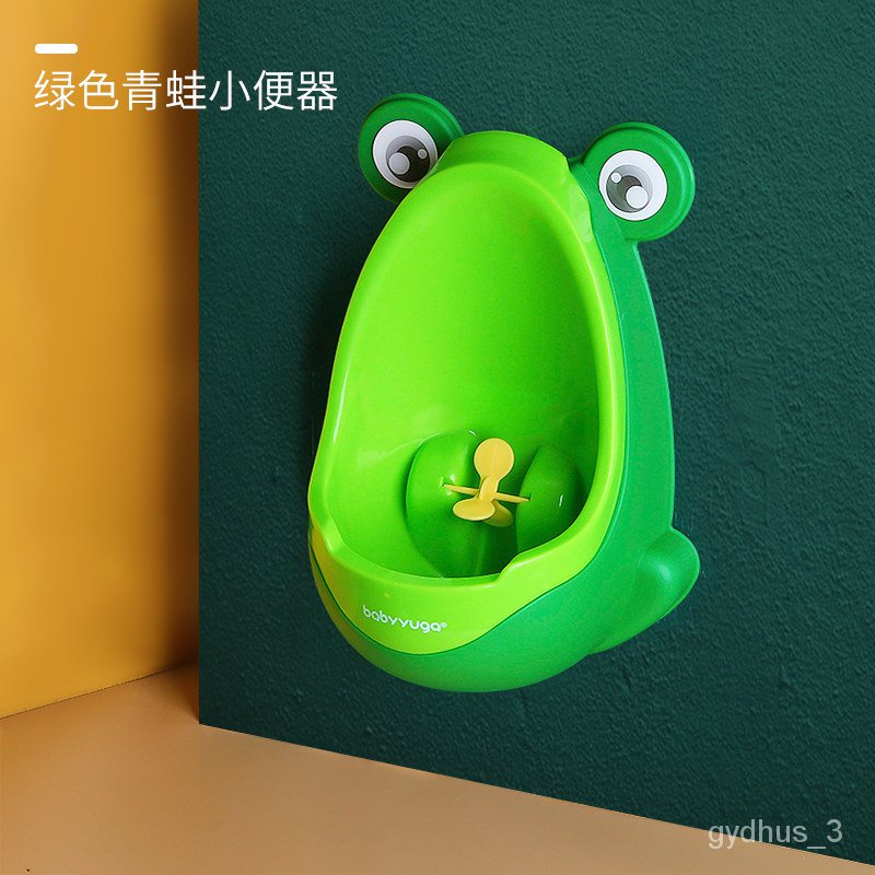 ML.SG Spot Children's Urinals Baby Boy Urine Toilet Standing Urine Bucket Boy Urinal Children's