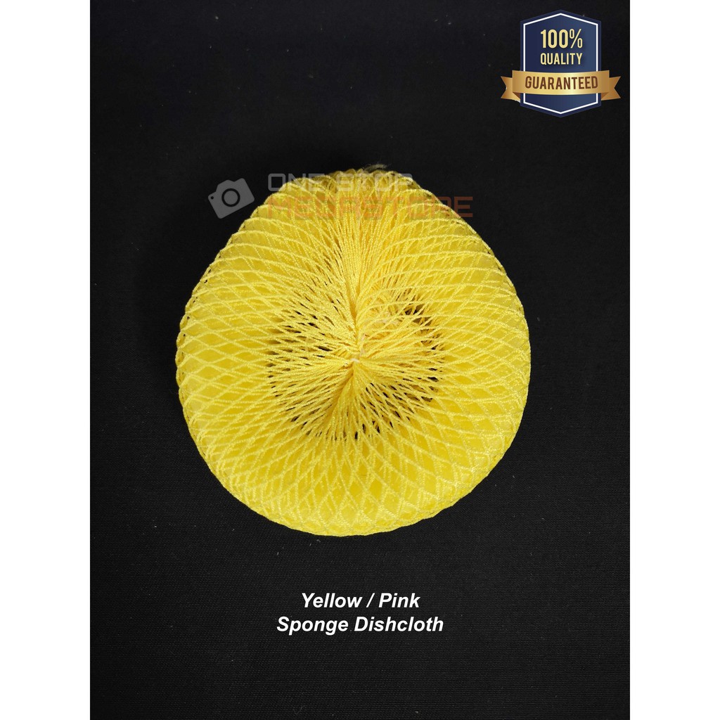 🧽12pc🧽 Dishwasher Net Jaring Jala Pencuci Pinggan Mangkuk Basuh Pinggan