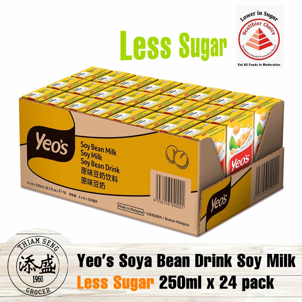 Yeo's Soya Bean Drink Less Sugar 250ml x 24 pack Carton Pack Soy Milk