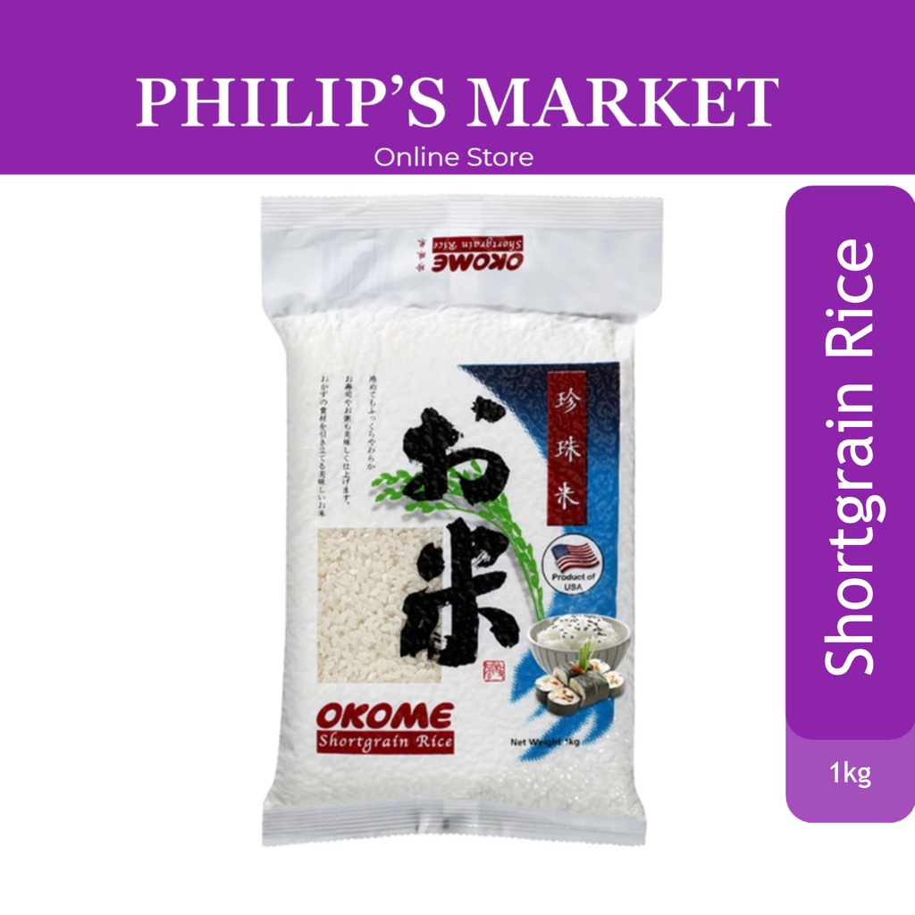 Okome Short Grain Rice 1kg Shopee Singapore