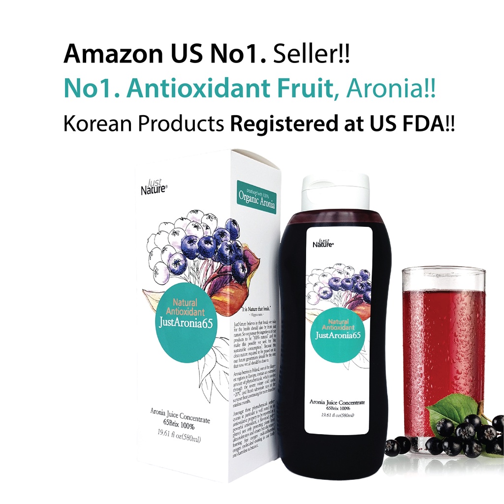 JustNature Premium Organic Aronia Berry Juice Concentrate 750g, 100