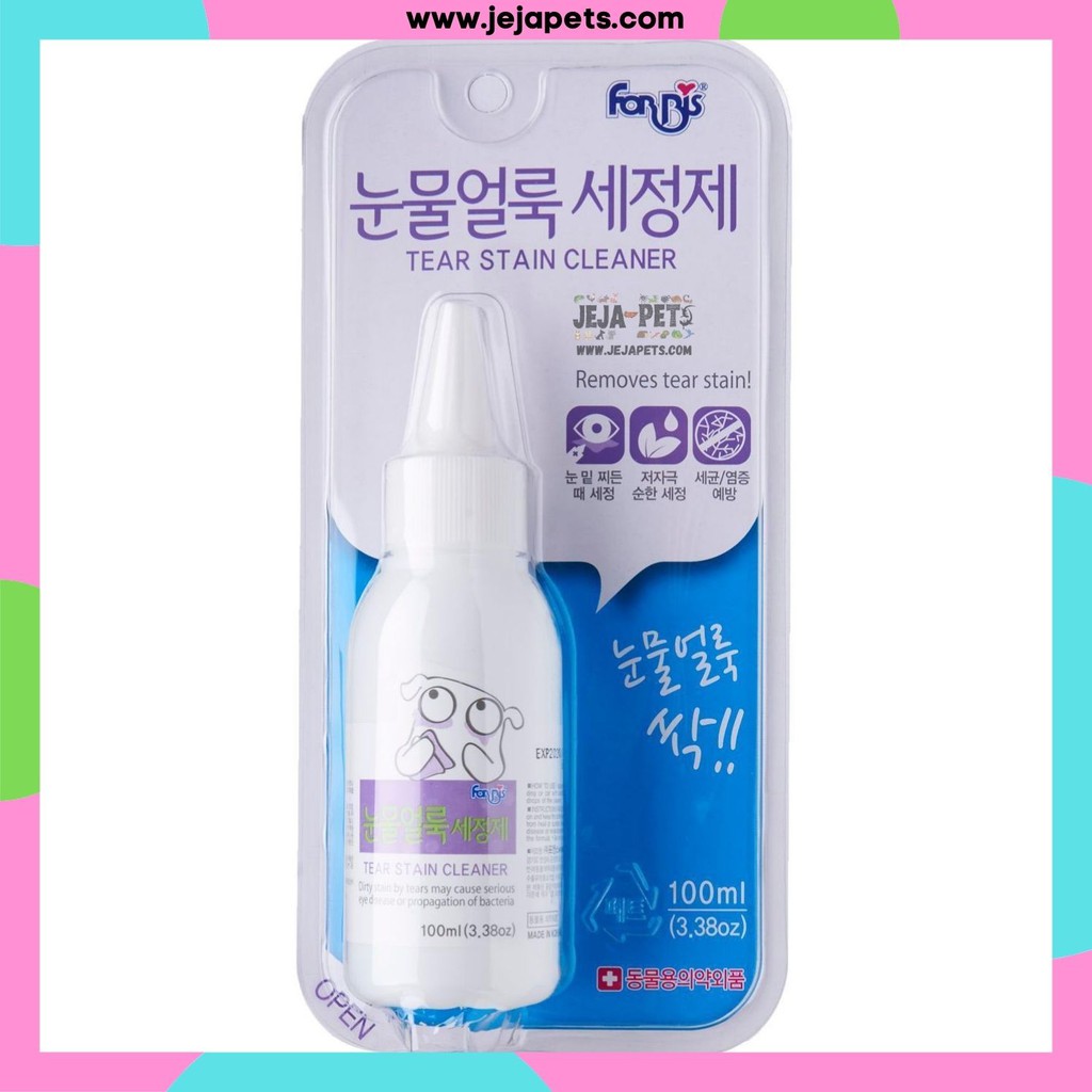 Forcans Forbis Dog Tear Stain Cleaner 100ml Shopee Singapore