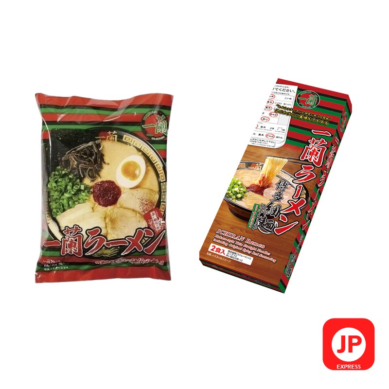 Ichiran Classic Tonkotsu Ramen / Straight Noodle 2 Serving, Curly