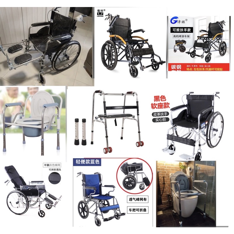 Same Day Delivery Fully Assembled Foldable Lightweight Pushchair