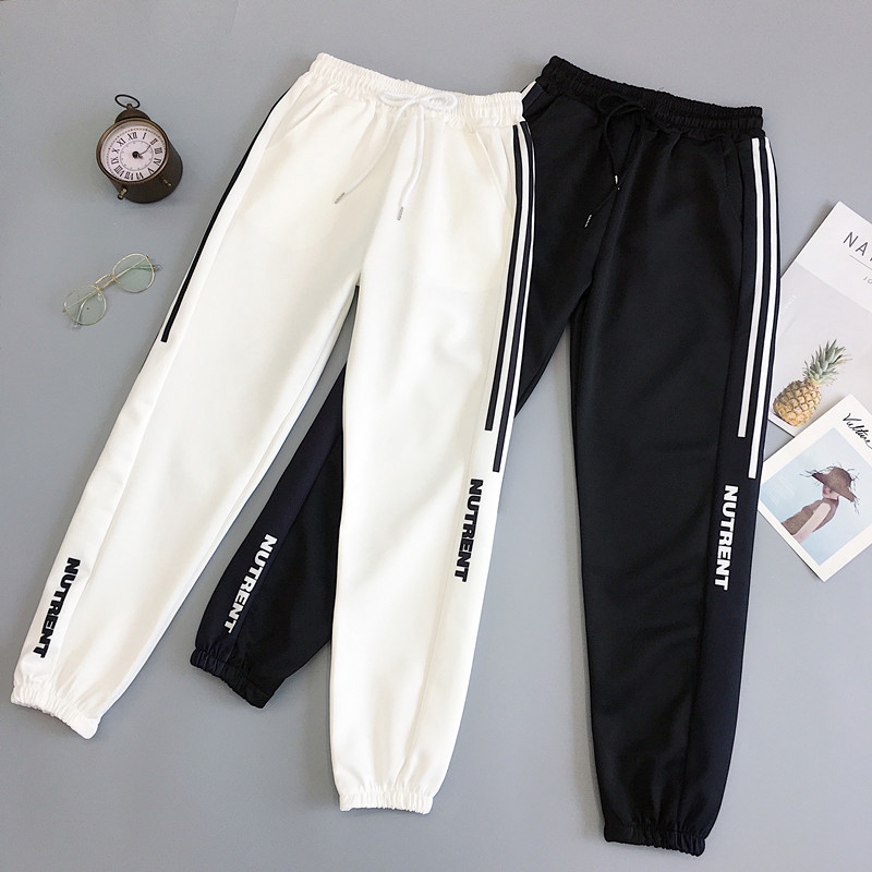 Korean Women's Harajuku Style Track Pants Hip Hop Sweatpants Trousers