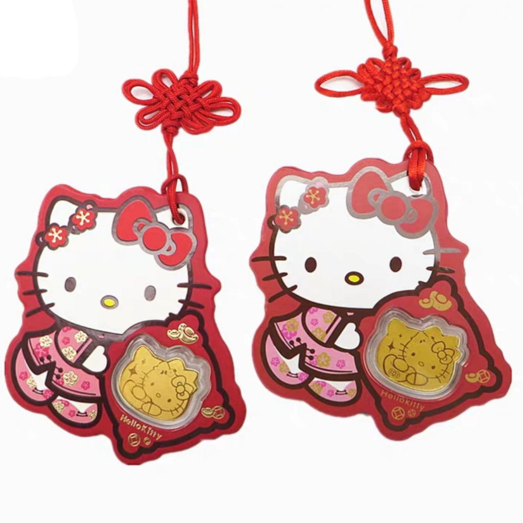 Hello Kitty Limited Edition Gold Plated Coin Collection Shopee Singapore