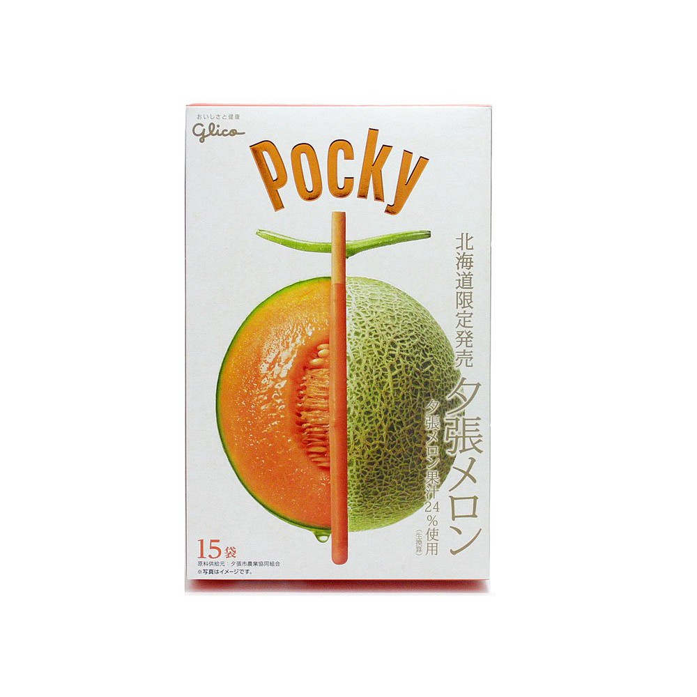 Glico Pocky Yubari melon taste 15 packs Hokkaido limited flavor