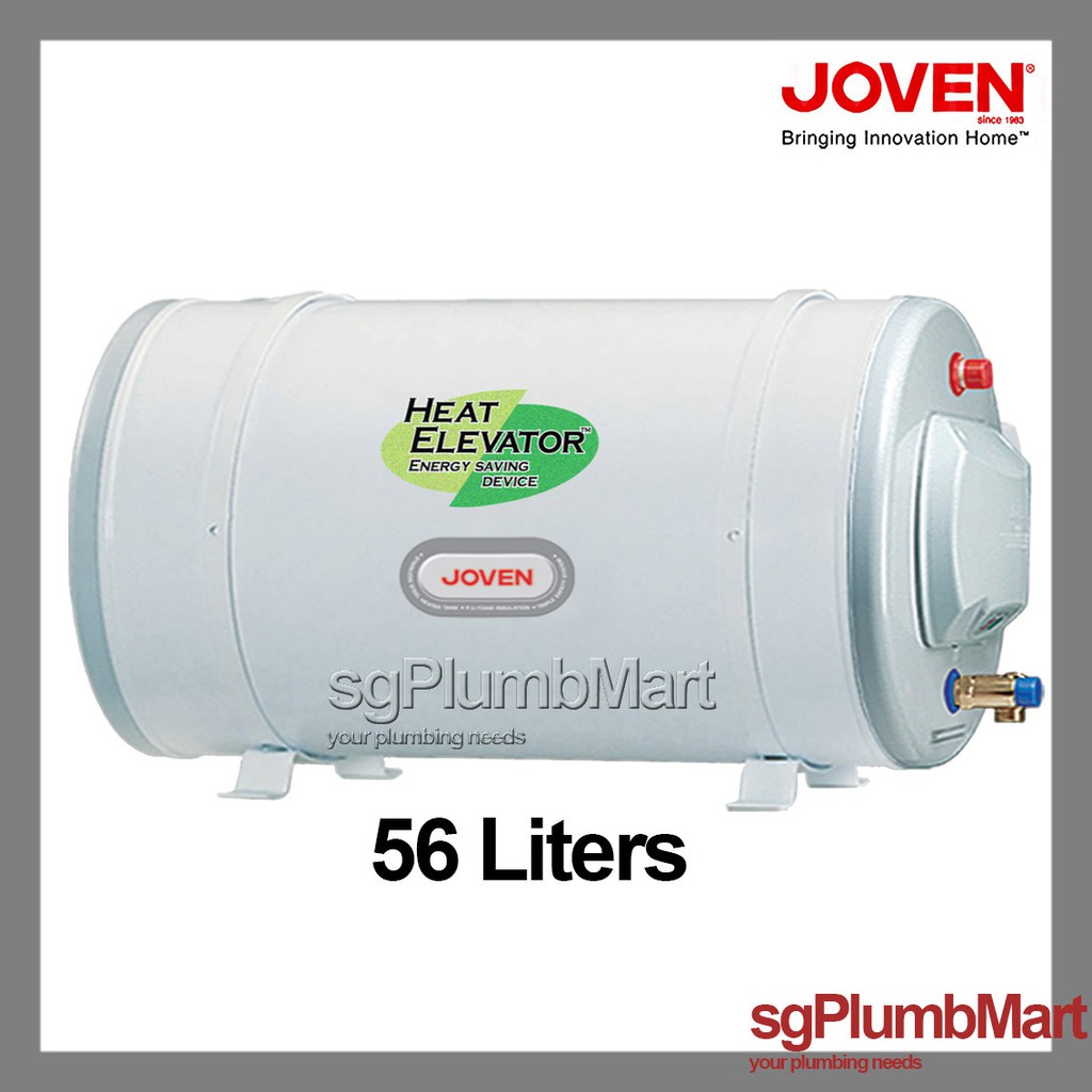 Joven x sgPlumbMart JH56 Storage Water Heater JH56HE (Heat Elevator